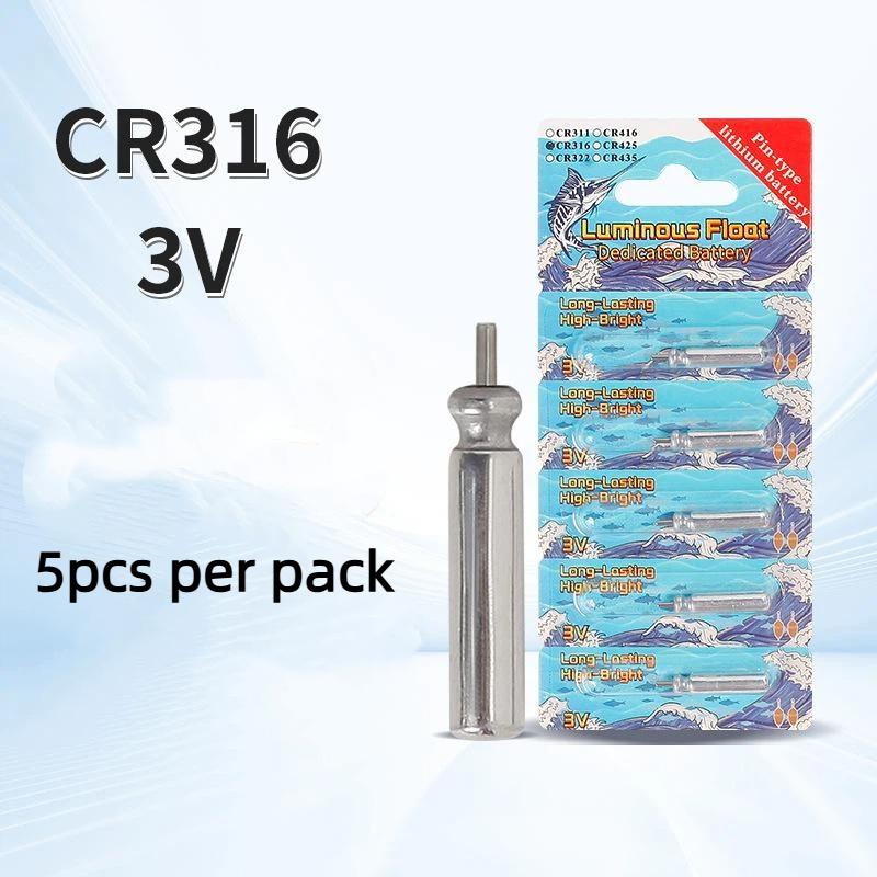 5 PCS Universal Fishing Tackle Lithium Batteries for Floats CR311 CR316 CR322 CR425 CR435 CR416 Night Fishing Use