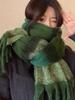 New Mohair Maillard Scarf Autumn and Winter Korean Premium Versatile Imitation Cashmere Warm Shawl