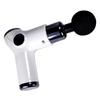 MEEEGOU Portable Muscle Fascia Gun J12