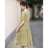 Women's New Chinese Style A-Line Short Sleeve Dress