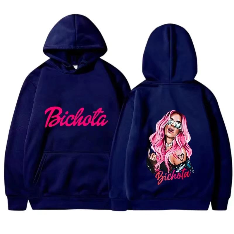 Autumn Winter Karol G Bicotta Women's Hoodie Men's Hip Hop Hoodie Manana Sera Bonito Long Sleeve Y2K Sweatshirt