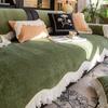 Retro Wind Sofa Cushion Universal In All Seasons, Special-Shaped New Non-Slip Light Luxury One-Piece Straight Row Sofa Cushion