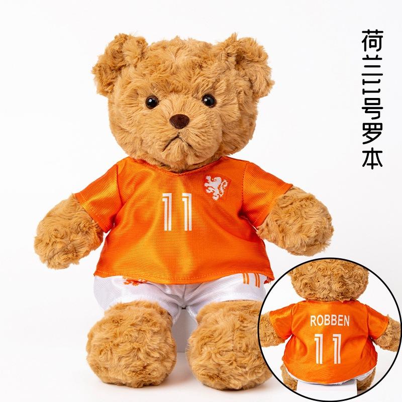 2024 European Cup Mascot Plush Toy Football Bear Doll Doll Macy Doll Decoration Boys Gift