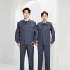 Durable Cotton Workwear Set: Anti-Scald, Long Sleeve, Wear-Resistant Clothing for Auto Repair and Electric Welding