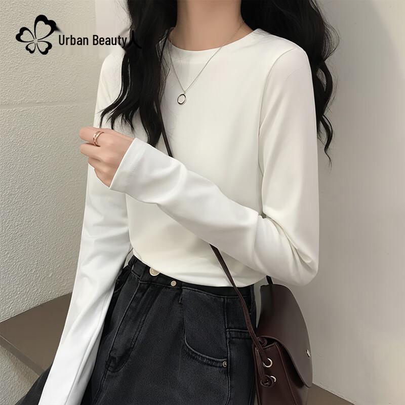 Women's Long Sleeve Pure Cotton Base Layer T-Shirt
