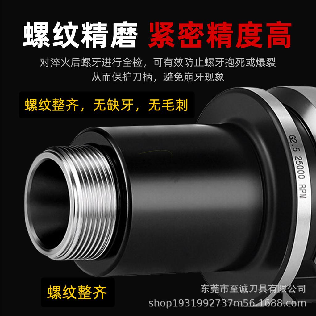 BT50-ER Collet Chuck Holder: Carburized & Blackened with ER Spring for CNC Machining