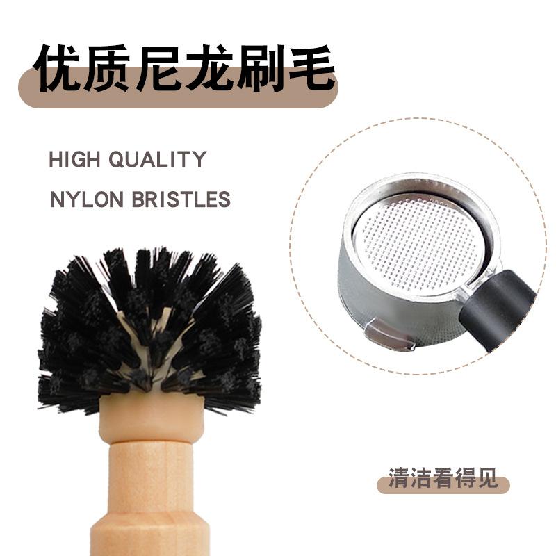 Coffee Accessories Wooden Handle Coffee Machine Powder Bowl Cleaning Brush for 51/54/58mm Portafilter Filter Basket
