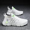 Summer New Breathable Running Shoes Casual Comfortable Mesh Breathable Sports Shoes Fashionable Versatile Men'S Sneakers