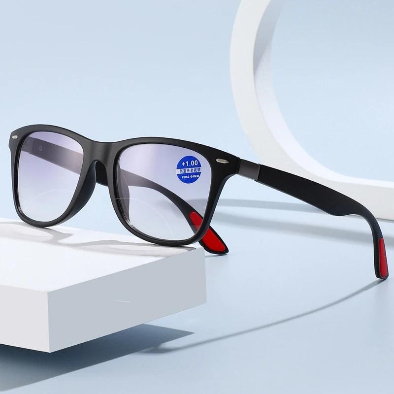 Classic Transparent Reading Glasses New Bifocal Far and Near Eyeglasses Trendy Outdoor UV Protection Sunglasses for Men Women