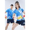 Unisex Breathable Volleyball Basketball Training Jersey Set Sports Activities