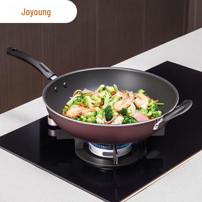 Joyoung 34cm Aluminum Alloy Wok
