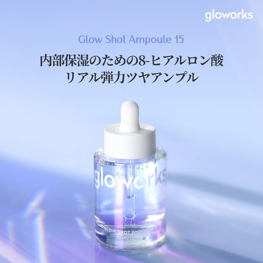 Gloworks Glow Shot Ampoule 15 50ml Serum Serum Essence Hyaluronic Acid Vegan Collagen Elastin Pore Hari Care Korean Cosmetics Gloworks Official