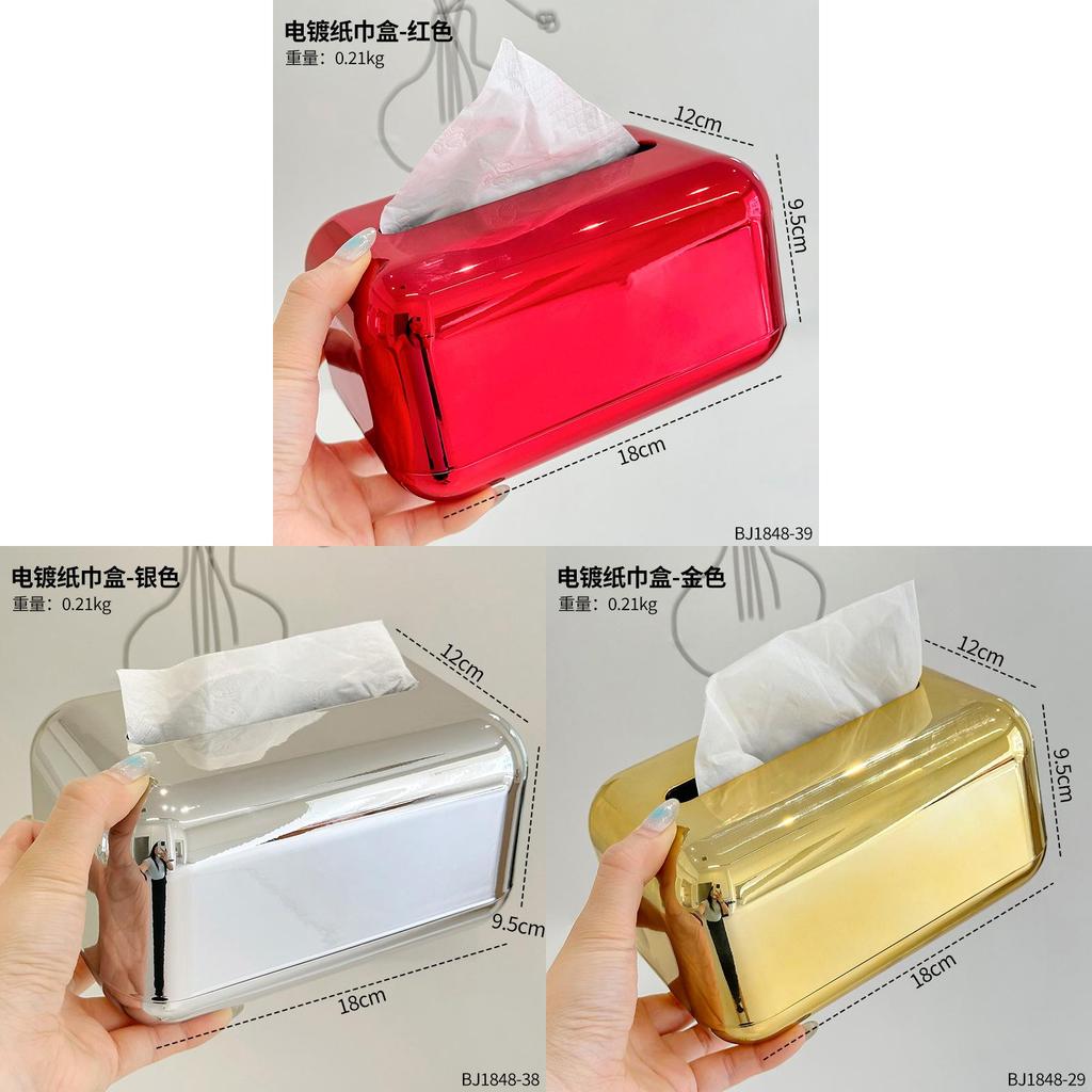 Light Luxury Plastic Tissue Box For Living Room Decor Fashion Gift