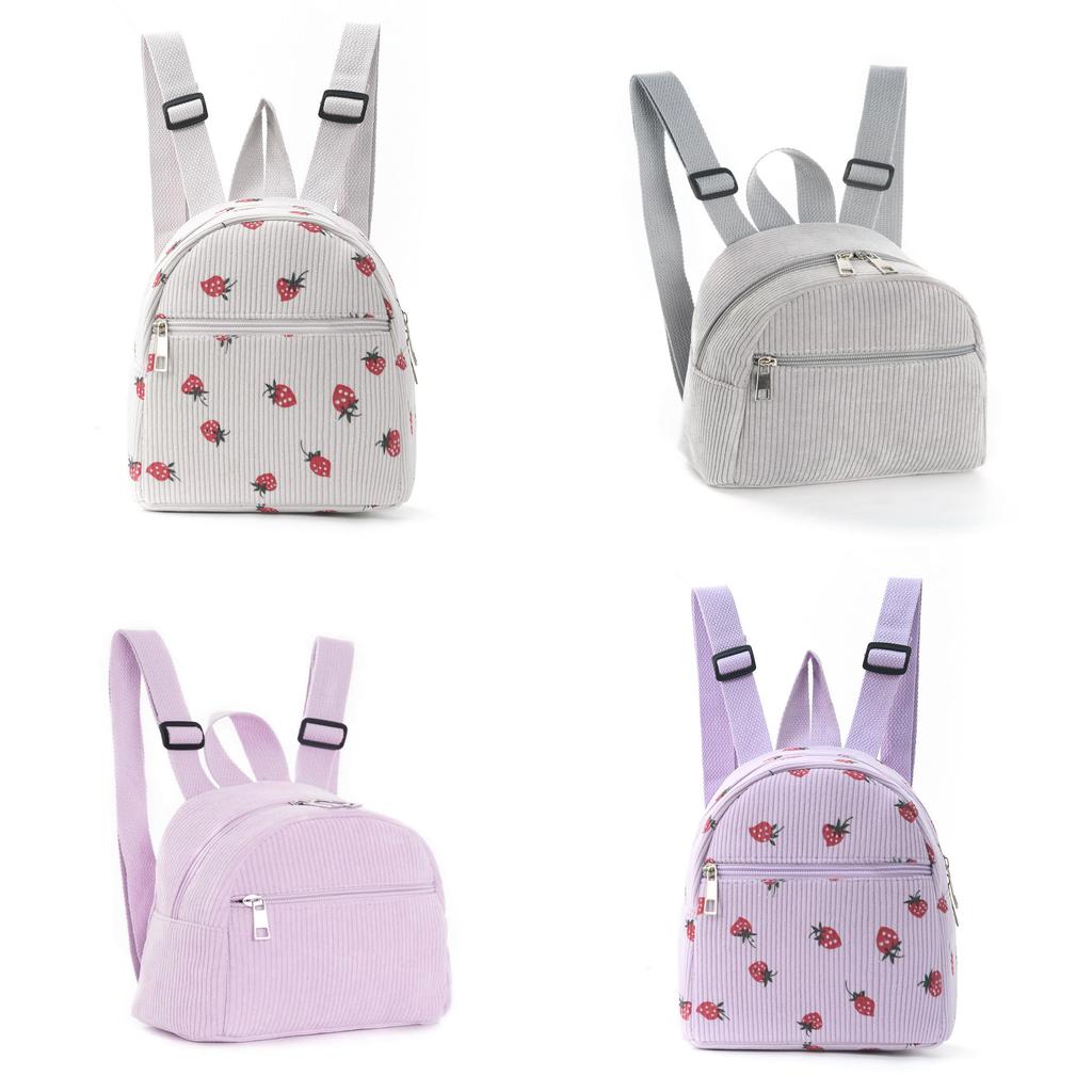 Childrens Polyester Backpack With Breathable Air Cushion Straps For Daily School Use