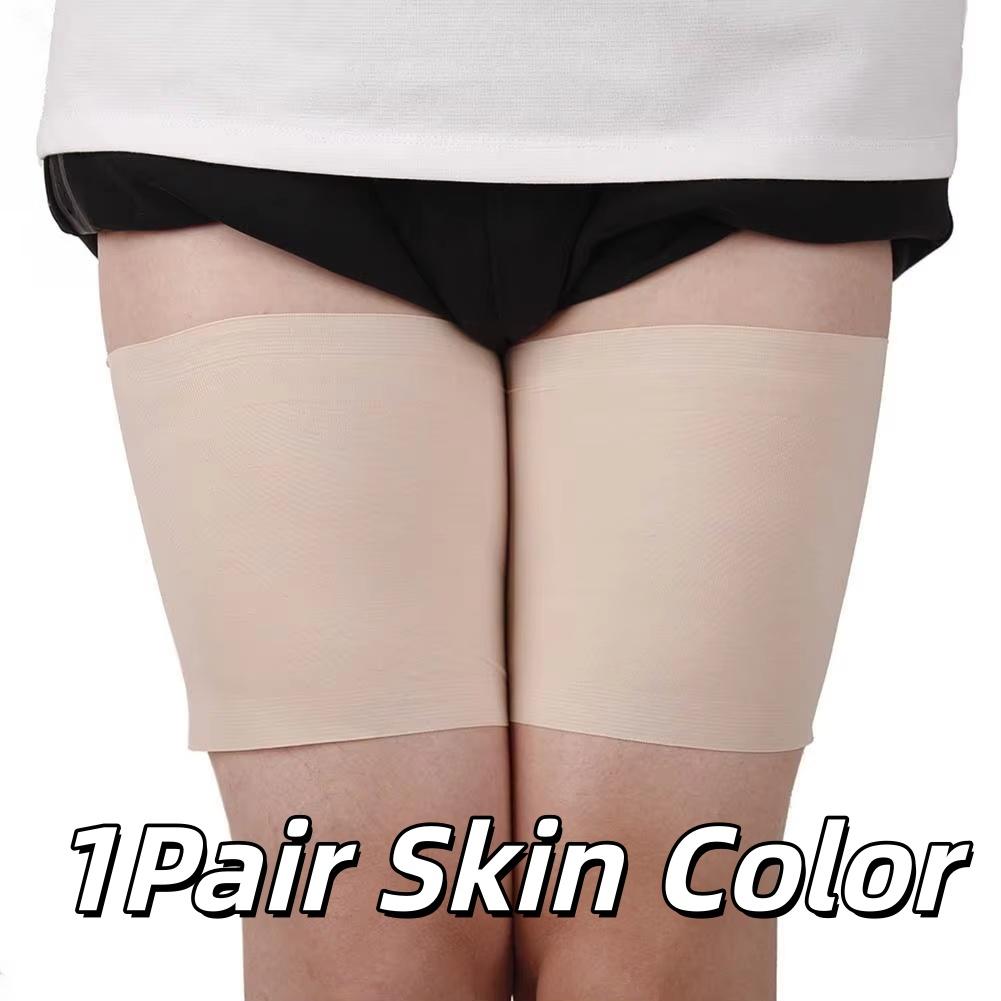 

1 пара Спортивний одяг Антифрикційні стрічки Чорні та тілесного кольору Захист від подряпин Еластичні Антиковзкі Захисні накладки на стегна Підходять для жінок 42-50cm