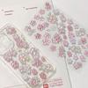 Korean Import Original NEKONI Sakura Cherry Blossom Pink 3D Relief Stickers Scrapbooking Diy Journal Cute Stationery Sticker