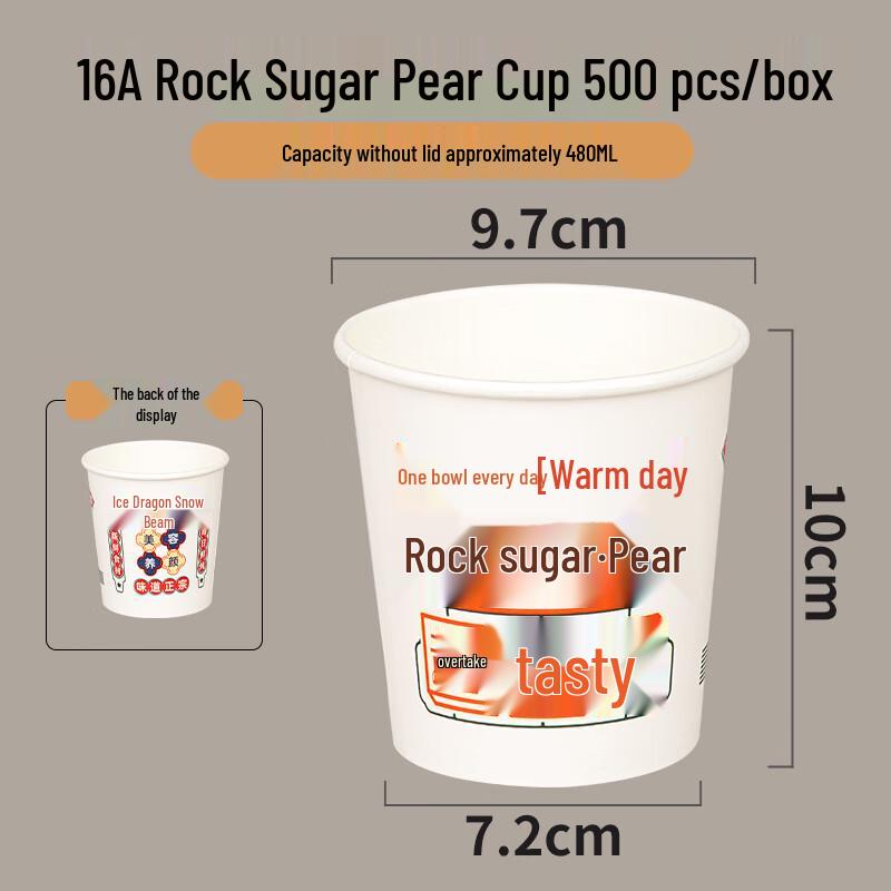 

Disposable Kraft Paper Soup Containers