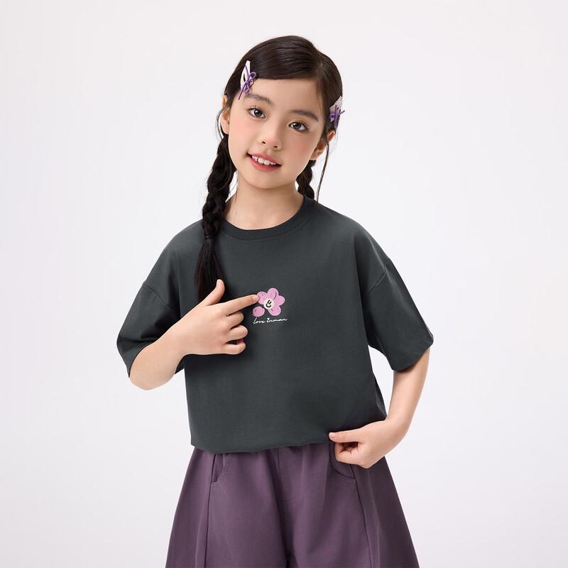 Girls' 10A Antibacterial Round Neck Short Sleeve T-Shirt