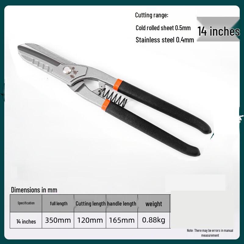 Промышленные ножницы по жести SMVP CN-вилка (адаптер в комплекте)