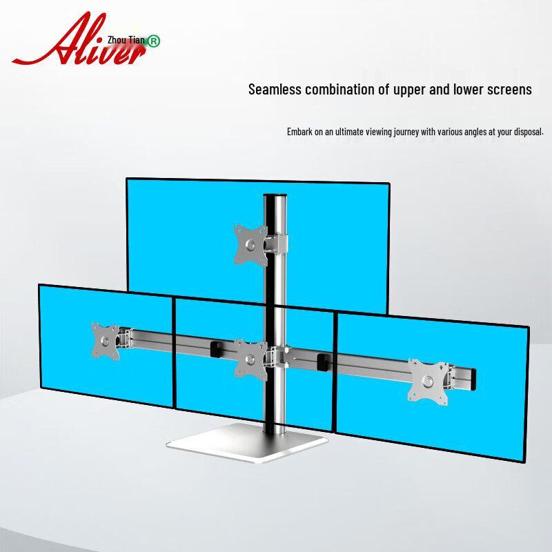 Aliver Quad Monitor Desk Mount