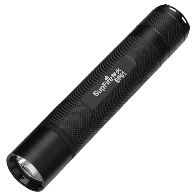 Shenhuo Explosion-proof LED Rechargeable Flashlight