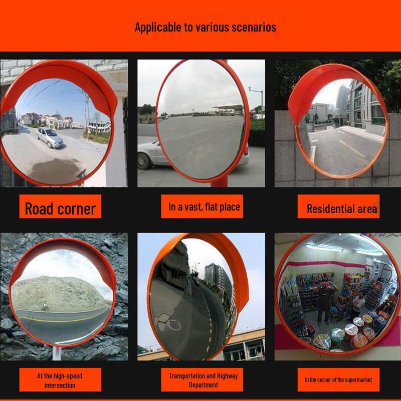 Wanpudun Traffic Safety Convex Mirror