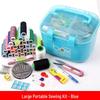 Sewing Kit with Thread, Needle, and Cross-stitch Tools in Solid Wood Pouch