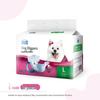 Disposable Male Dog Diapers for Teddy, Bichon Frise, and More - Pet Sanitary Underwear