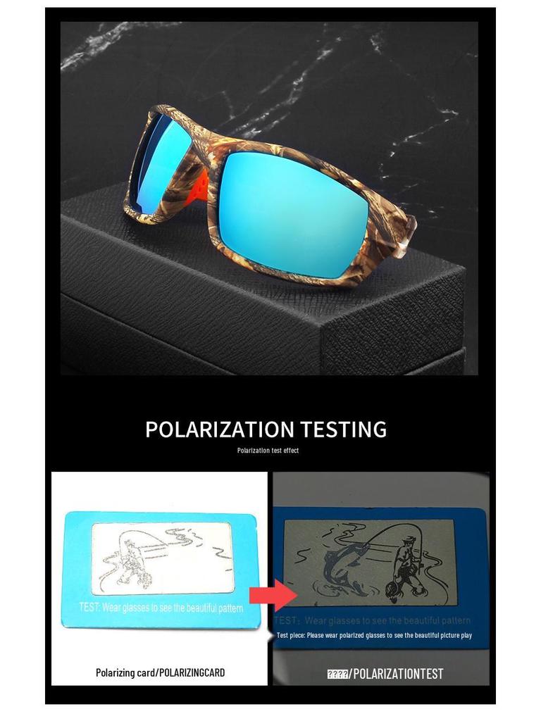 Men's Polarized Sports Sunglasses - Outdoor Driving Anti-UV, Square Camouflage Frame
