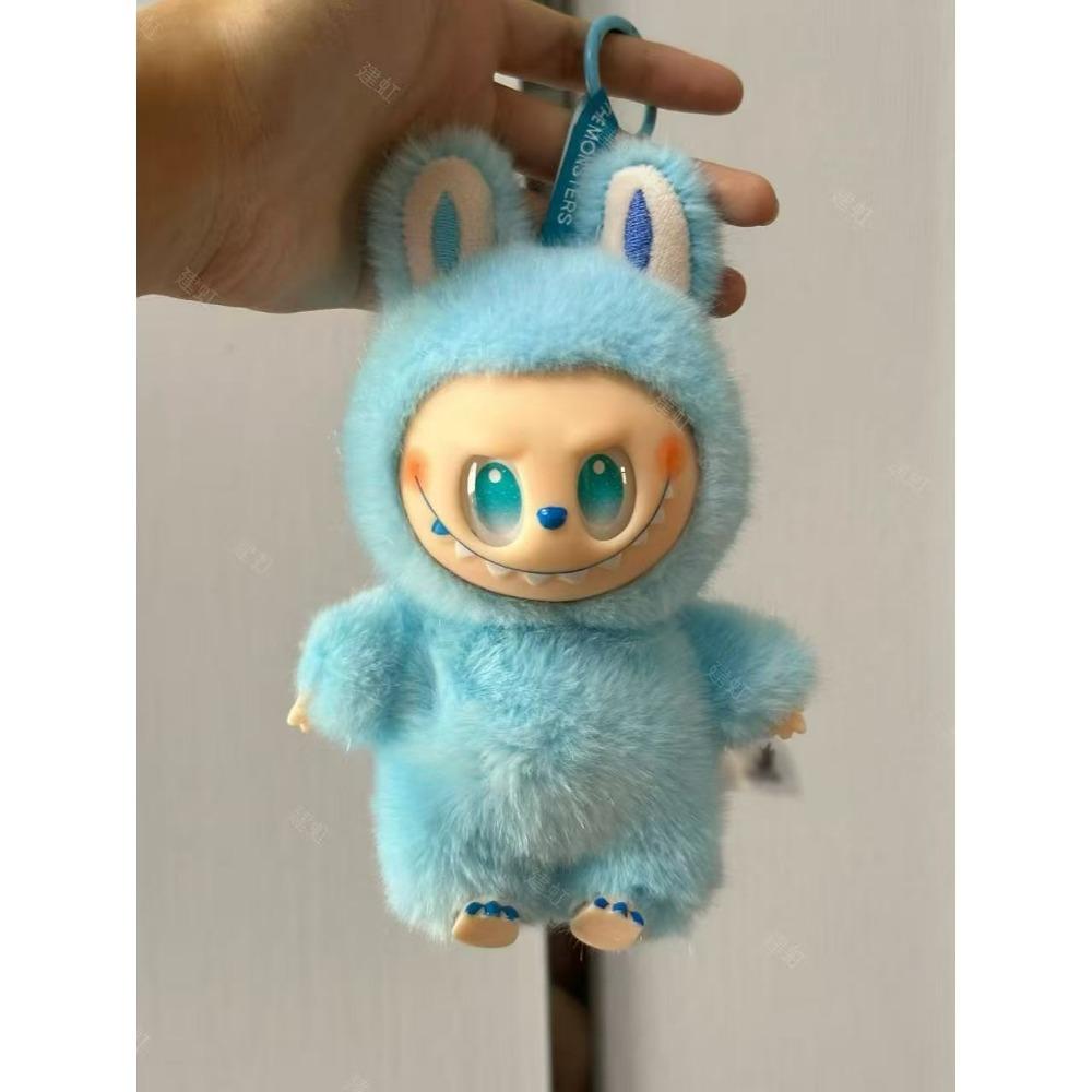 Doll POP MART Doll Vinyl Series Plush Pendant