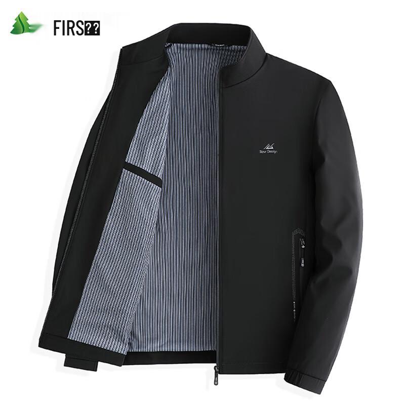 FIRS Men's Stand-Collar Casual Jacket