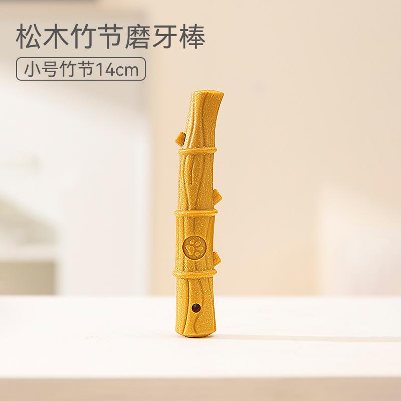 Cat Dog Pine Wood Toys Deer Antler Teeth Grinding Stick Small Large Dogs Bite Resistant Pet Relaxation Toys French Bulldog Corgi