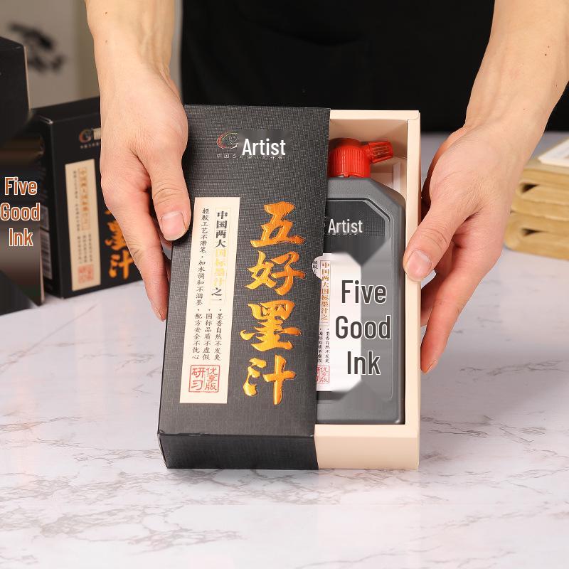 Beginner's Calligraphy & Landscape Ink Set for Painting & Exams