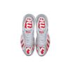 Supreme X Nike Air Max 96 Metallic Silver Men Sneakers Speed-Red Clear CV7652-001