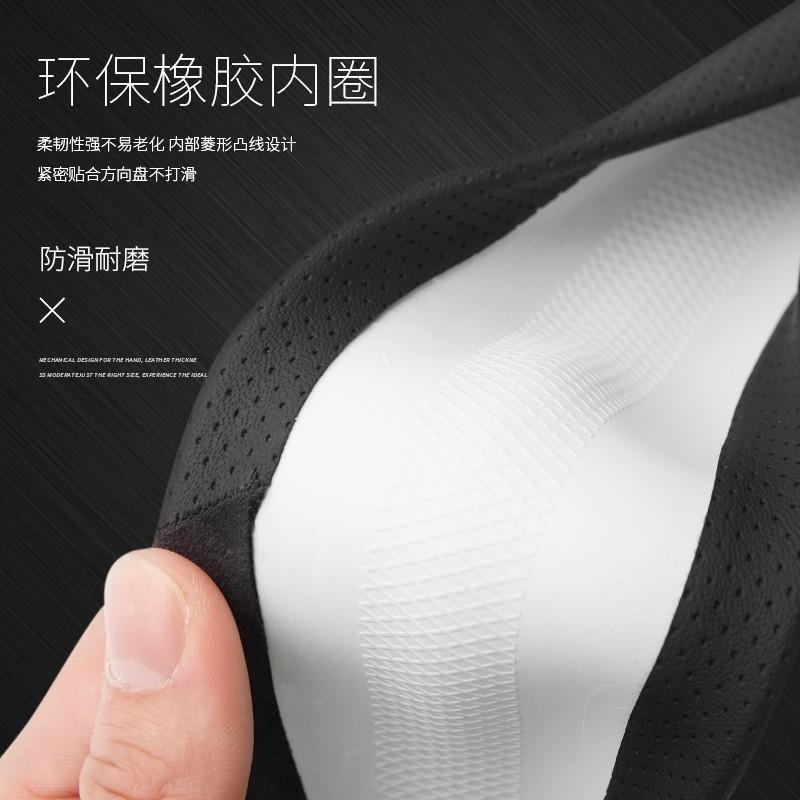 Universal Suede Leather Steering Wheel Cover Toyota BMW Honda - Anti-Slip Durable All-Season Fit 38cm Diameter