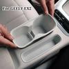 For GEELY EX2 eMas 5 eMas5 2025 2026 RHD Cup Holder  Storage Box Organizer Protection Silicone Interior Accessories
