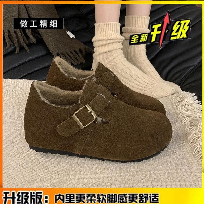 Leder Innenhöhe Erhöhung dicke Sohle Samt All-Inclusive Wolle Baumwolle Schuhe Damen Herbst und Winter Pedal Boken Doudou Schuhe