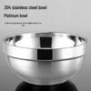 Huihuang 304 Stainless Steel Double-Layer Insulated Platinum Bowl