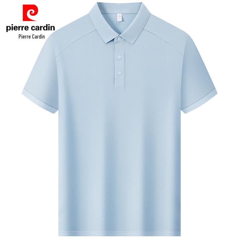 Pierre Cardin Men s Cool-Feel Antibacterial Polo Shirt 3XL