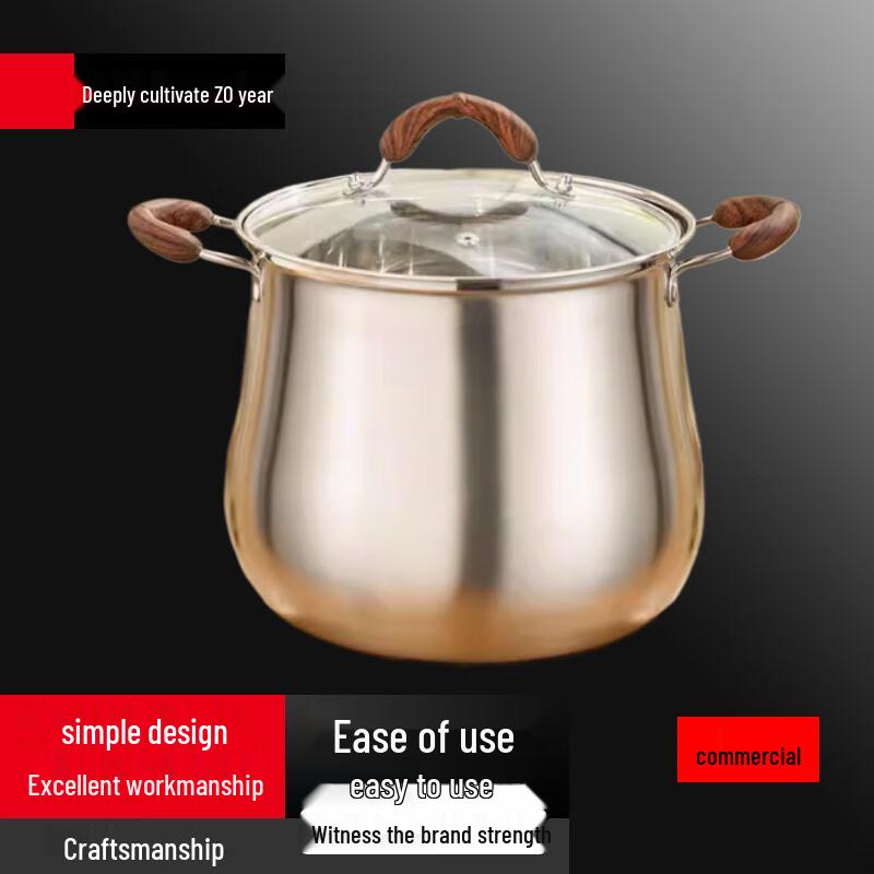 

SuLe 316 Stainless Steel Deep Stock Pot