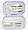 14-Piece Portable Nail Care Kit for Men & Women - Includes Clippers, Ear Pick, and Manicure Tools.