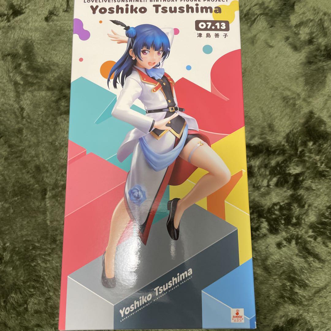 

[USED] Love Live! Sunshine!! Birthday Figure Project Yoshiko Tsushima
