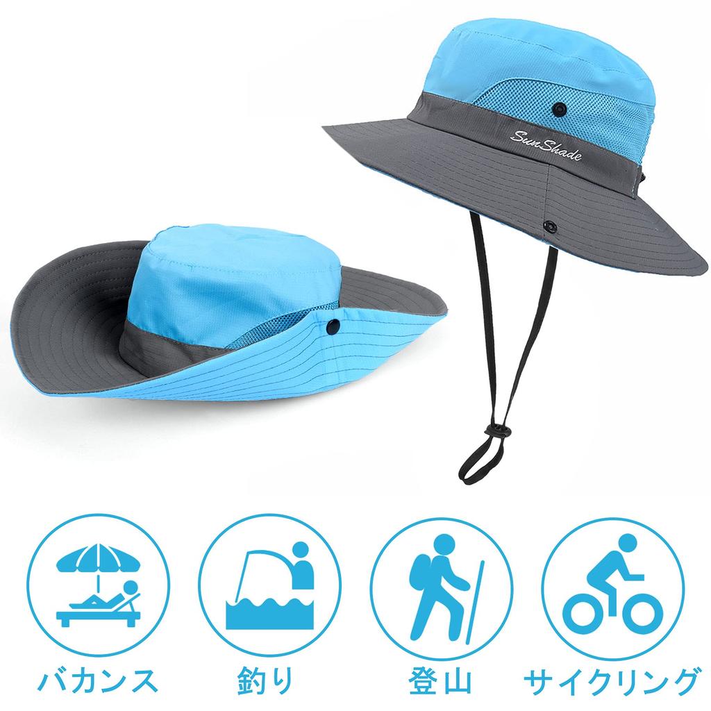 Sun Hat UV Protection Sunscreen Safari Wide Brim Rain Ponytail Chin UV [Hamist] - Hat, Hat, Hat, Hat, Hat, Hole, Strap, Adjustable, Protection,