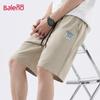 Baleno Men's Pure Cotton Casual Shorts