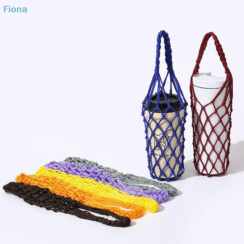 Macrame Water Bottle Holder,Hand-Woven Net Bag Cup Sleeve with Handle,Reusable Tumbler Carrier for Coffee Cup, Water Bottle