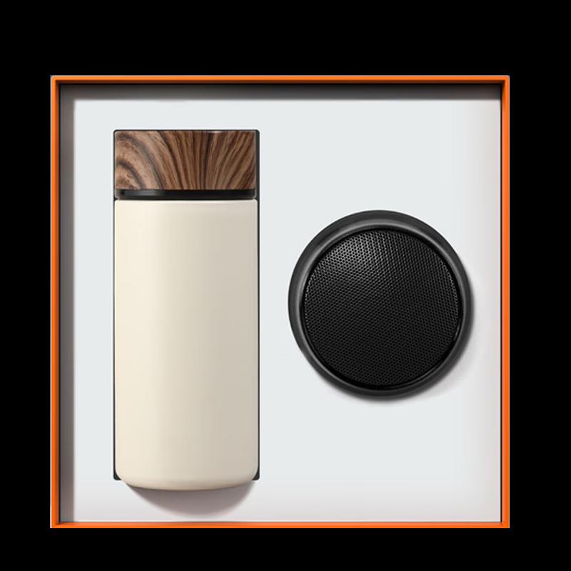 Portable Speaker & Smart Insulated Bottle Gift Set