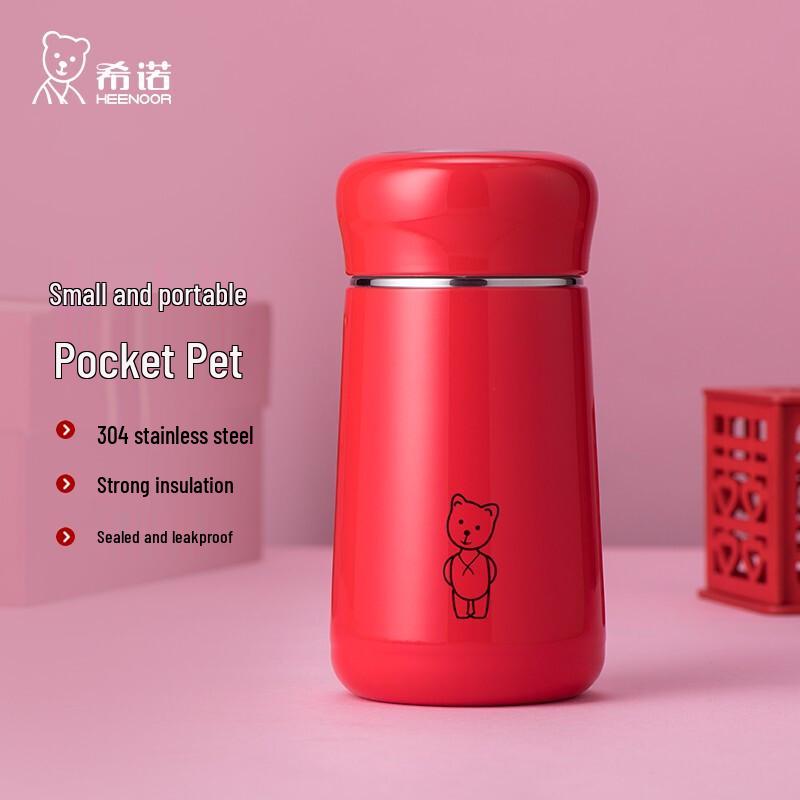 Heenoor Stainless Steel Portable Insulated Bottle 210ML