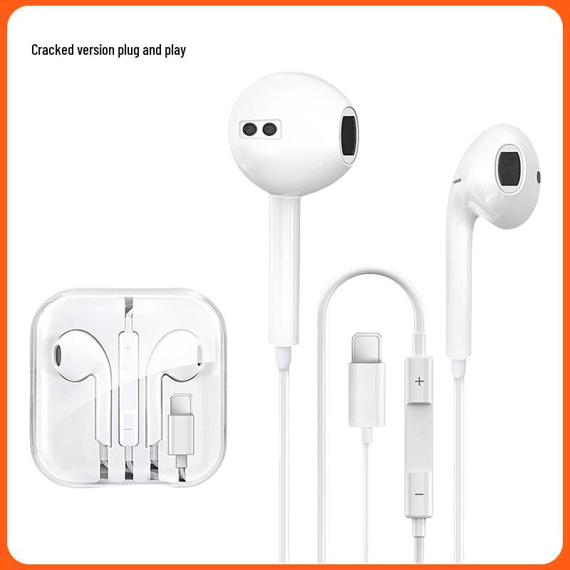 Explosive Sound Quality In-Ear L-Shaped Earphones with Mic & Control for iPhone 12-16