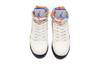 Jordan 5 Retro International Flight GS 440888-148