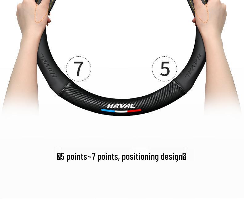 Carbon Fiber Genuine Leather Steering Wheel Cover for Haval Models H1-H9 & M6